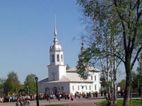 Открытие Конгресса Открытие Конгресса