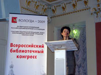 Якимович В. В. Якимович В. В.