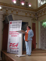 Гришина С. М. Гришина С. М.