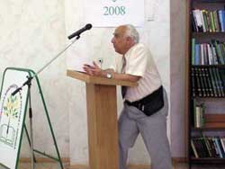 Сукиасян Э. Р., библиотековед, РГБ