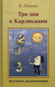  38 ˸ .    