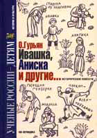  95  . . ,   ...