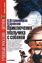  77  . .    