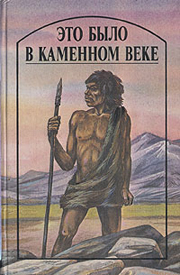  92     