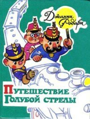 60  .   
