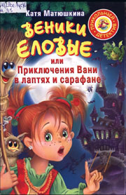  35  .  ,       