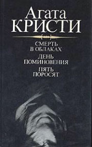  82  .    ;   ;  