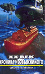XX :  .   