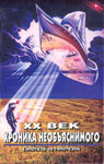 XX :  .   