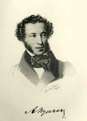           ,   1882 
