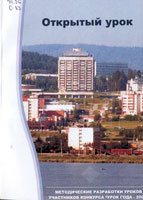  :         2007