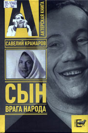  .  :   