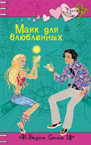  29  .    : 