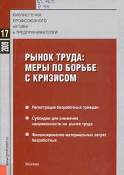  :     