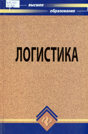  : . 
