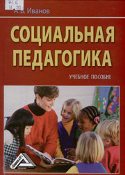  . .   : . 